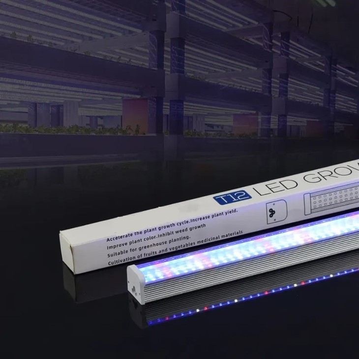 T12 Grow Light Tube Cool White