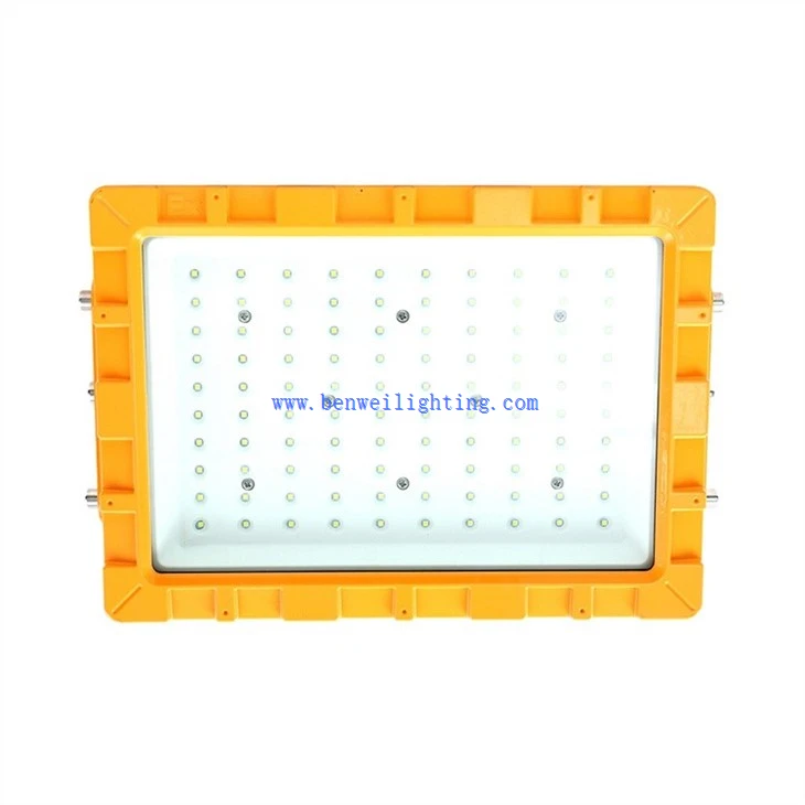 Spark-proof flood light (2)